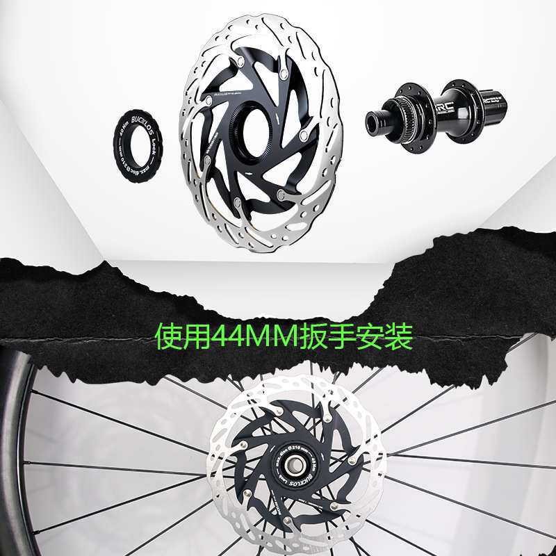 自行车中锁散热碟片140/160mm刹车片山地车公路车刹车盘片碟