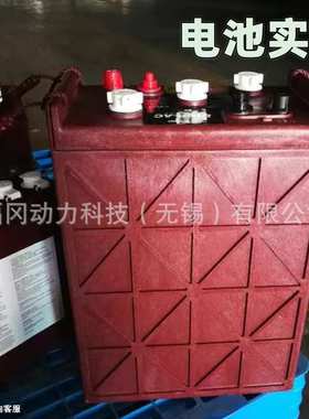 邱健Trojan深循环AGM免维护蓄电池T105-AGM 6V217AH厂家直发