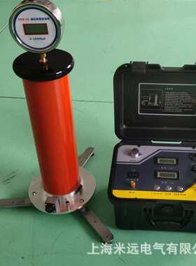 现货供应KDZG-120KV/2mA智能直流高压发生器 直流高压试验仪