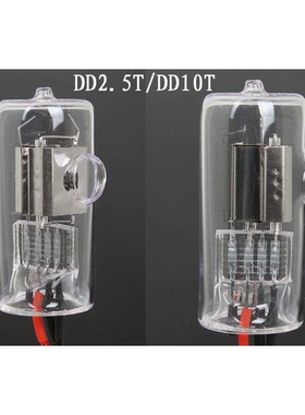 752N/754N/756分光光度计 DD2.5 DD2.5T DD10 DD10T DD2.5TZ氘灯