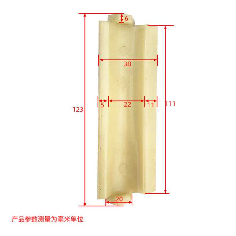 厂家供应地铁铁路矿用尼龙挡肩座绝缘轨距块聚氨酯挡板座扣件