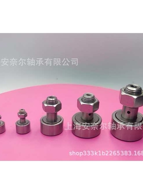 E-BPF06-d24-d24A-d30-d30A-d30B-PP 凸轮轴承随动器螺栓型轴承