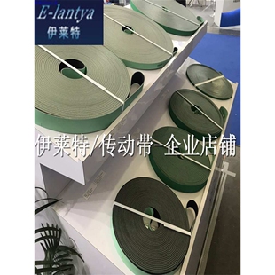 化纤310倍捻机龙带31800\30耐磨不拉伸省电抗静电短纤倍捻机龙带