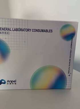 IAAA-SFR202 水相聚醚砜针式滤器(黄色灭菌)25mm*0.22um 50只/盒