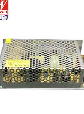 DC12v200w开关电源开关电源led流水灯驱动5050灯条模组变压器