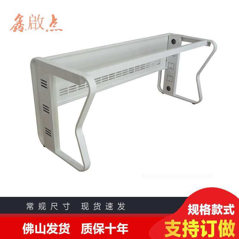 蝴蝶铁艺办公桌架金属职员台桌腿加厚会议室大理石餐桌脚桌子