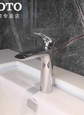 TOTO台盆龙头铜合金水嘴TLG04304B/TLG04306B冷热水龙头（05-M）