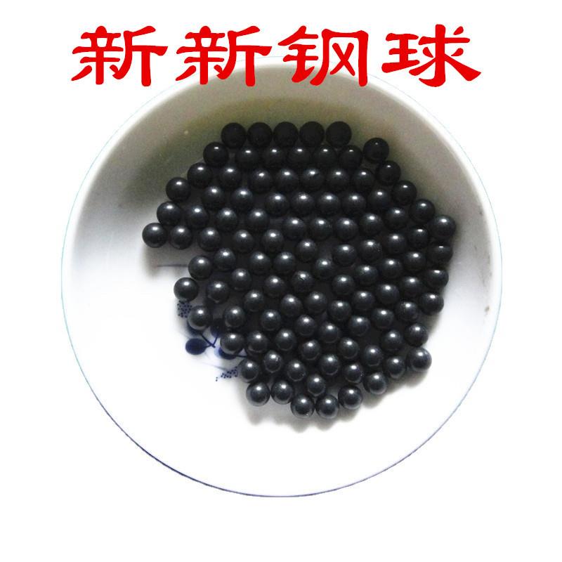 6mm黑色塑料珠子 POM塑料球 硬质光滑圆珠 聚甲醛滚珠