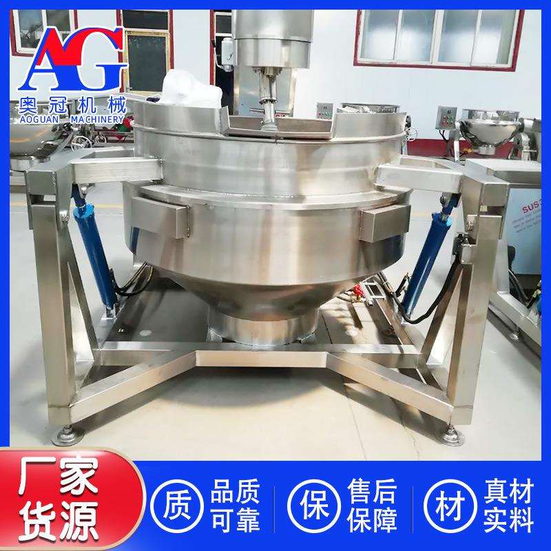 沙茶行星炒锅 炒制酱制品的机器全自动搅拌炒酱锅 电加热温度恒定