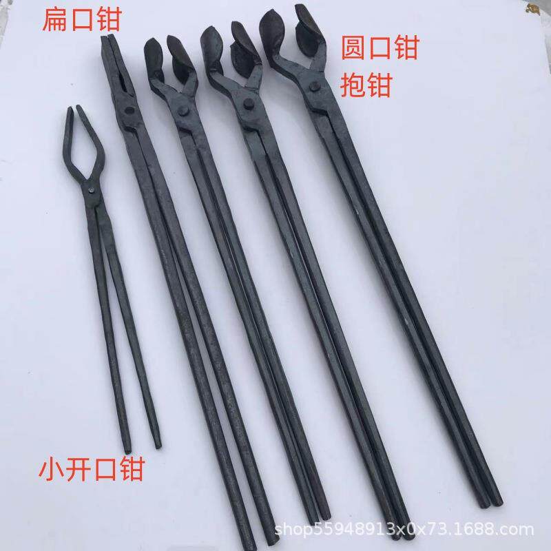 圆口抱钳铁匠打制铁钳圆咀钳打桩铁夹子夹料钳坩埚钳打转头工具钳