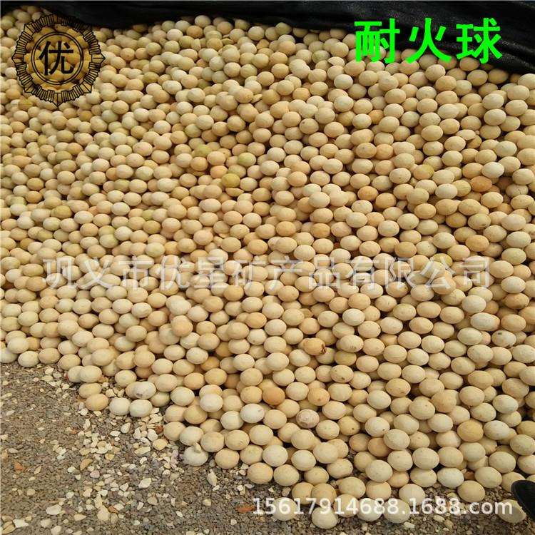 冶炼厂高炉烧嘴用耐火蓄热球φ16-30mm 轧钢车间用φ25mm蓄热球