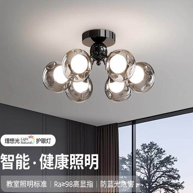 简约2025新款意式轻奢高级感卧室灯玄关吊灯led全光谱护眼主卧灯