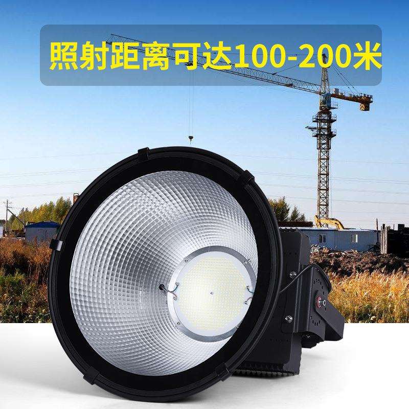 LED塔吊灯防水超亮400W500W800W1000W探照灯工程工地球场灯聚光灯
