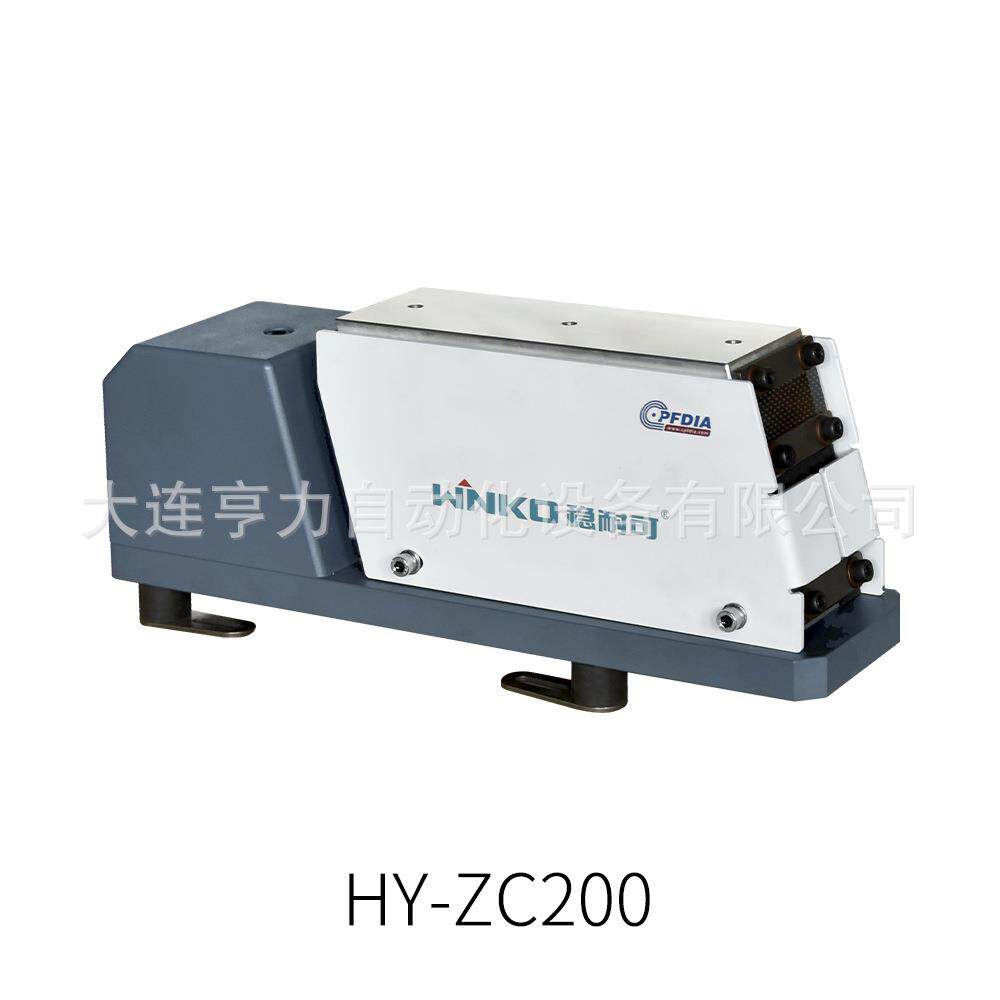 压电直线HY-ZC200轻质塑料螺丝五金震动大型振动盘送料振动器