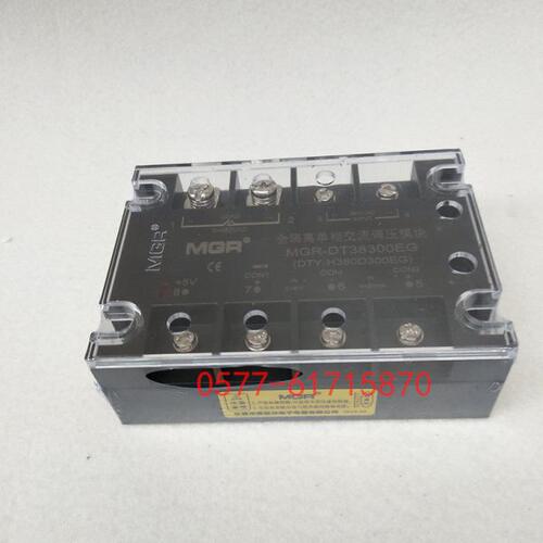 RDY-G单隔离EE (0流D30T调380全H压)MG0-G830相交DT3模块
