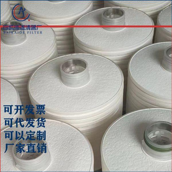 用于滤片式滤芯 滤油机滤芯  PA5600505 F2×27/27PA5600506系列,标准件/零部件/工业耗材,滤芯,淘宝优惠券,粉丝福利购,淘宝优惠卷