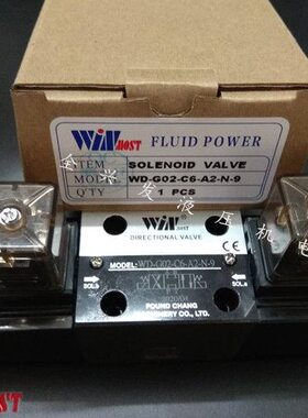 B-MOS40CG2峰昌/ -3-2-NA2WD-NWDD-206  22C/-C台湾TCIN-WG电磁阀