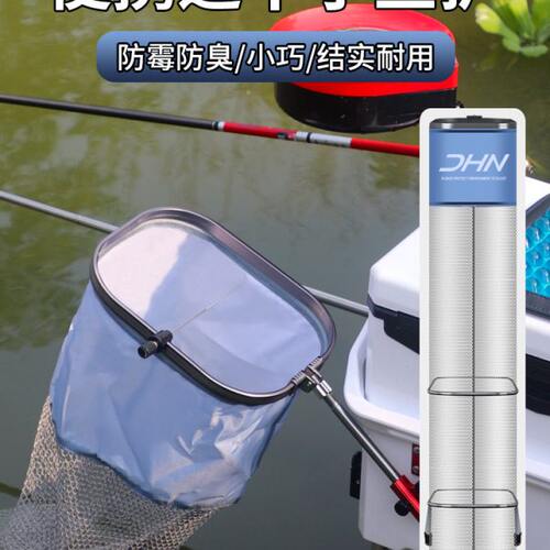 耐特小鱼护鱼护桶迷你用专用便携胶野钓折叠速干鲫鱼长方形涂新款