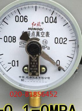 1501点YV -CX真空表10 - Y0接0电30MPaV.  -AX150A