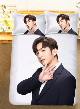 枕教主卢瀚霆香港床品单人A床单被套onns床笠袋Lo三件套四件套