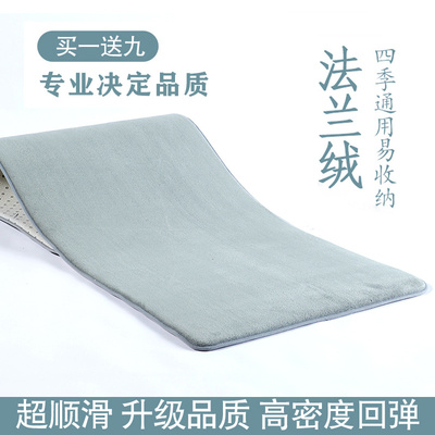 大礼拜四b季专用垫加厚超顺滑大拜垫108拜忏拜垫家用磕大头拜垫