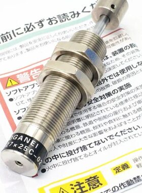 6/LF12128-2022//16/0/0/0/HK2016油压缓冲器-/CS141010/128M//R