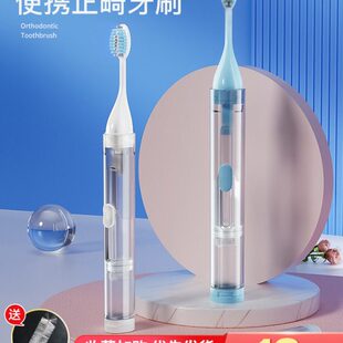迷你旅游随身折叠一体牙膏旅行携牙刷套装旅行装牙刷便捷带便携式