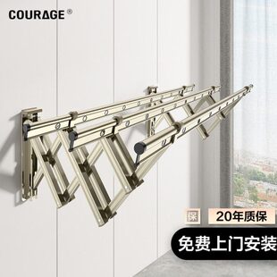 折叠户外阳台伸缩晾衣架外室外伸缩晾衣杆窗外