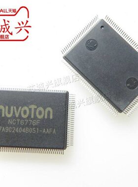 全新现货-IC 电路 128控制IFP芯片6接口OF 原装CT6驱动器/ N/ 77Q