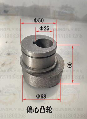 柱 -XX塞立式K孔A530 B40箱铣床02K凸X1主轴52532泵轮K 5北京内