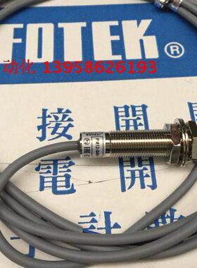 接近开关O型台湾K 12M常- 12阳EP4接近开关NN明P开F 0三线  TNM