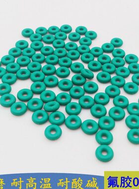 /5/65 外径2827氟橡胶O型圈/30/55/00////30228.95231008*270269