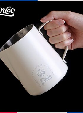 /刻度o打不锈钢0专业60in咖啡拉花杯缸尖嘴嘴o350缸拉花lbm奶圆c