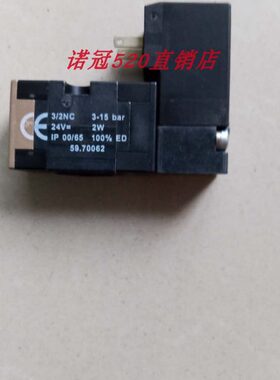 06常闭电磁阀  6现货9诺冠吹F瓶467机0先导5 29.7阀11F11000