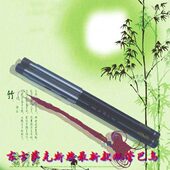 精品乐器专卖 专业 东方 乐器葫芦丝萨克斯巴乌管双云南民族