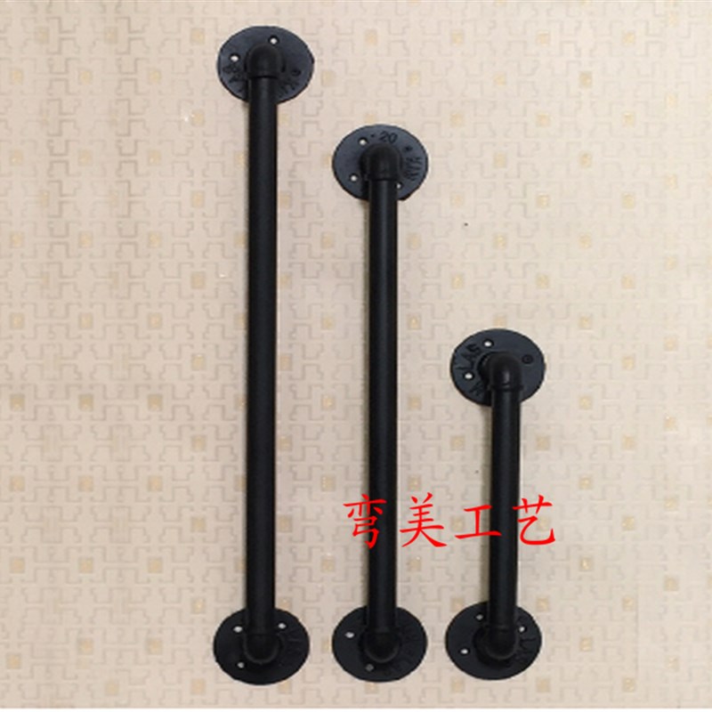 定制复古铁艺水管工业风拉v手创意艺术欧式大门橱柜门把手拉手明