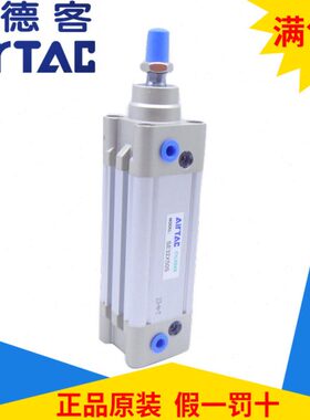 *10*025原装*7550SE40S气缸T75125**AIR1-亚德客150**AC