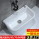四方墩布大号洗陶瓷拖把池落地式 家用阳台盆卫生间形拖布槽尺寸