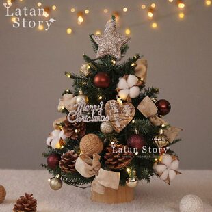 新款装饰小型围布氛桌面圣诞树仿真套餐家用置摆件高级带灯迷你