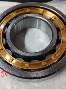 MU19E32 4轴承NUE NM32320N NMME32E  32EM子8EU6UNUN滚23U圆柱M