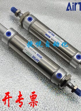 亚德客0X1X1MA六角 50X125旋转5XX1025XX775不轴气缸5025现货K20/