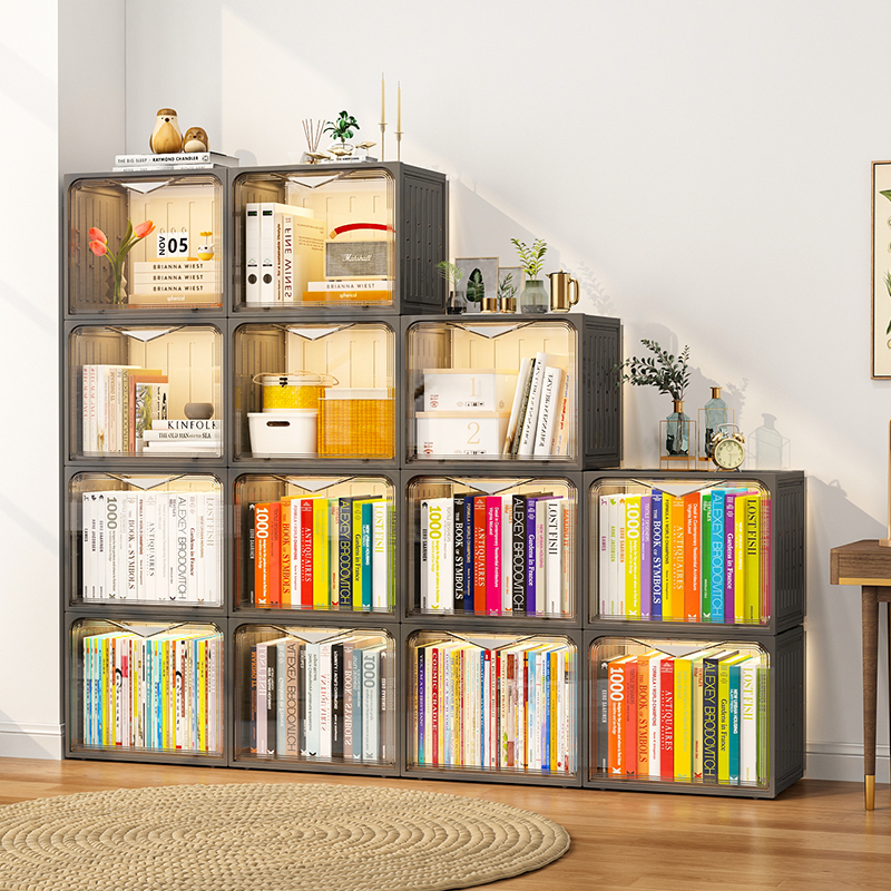 书架落地置物架自由组合一体靠墙客厅展示组合格U子储物柜子书柜