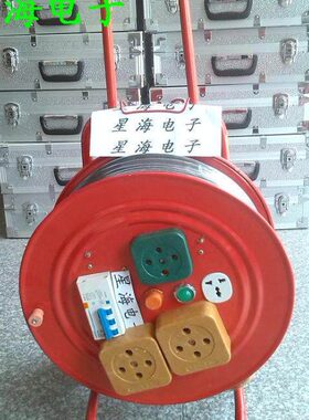 线盘 绕m移动电缆盘220米质铁拖线盘 30 /38VA2532拉杆线500A/V/