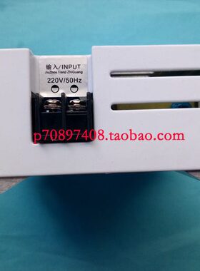 无极12J频镇流器 5wFT 灯高Z-