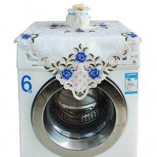 冰箱罩防尘防尘罩布北欧风搭巾盖布滚筒洗衣机罩床头柜盖蒙巾