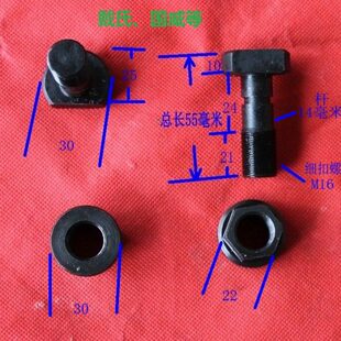螺丝氏(螺丝保险全后装订系印戴保险设备2选)可款切纸机纸配件