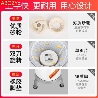 豆花机器家用豆花机豆渣分离豆浆机多功能磨浆豆腐全Y自动渣浆分