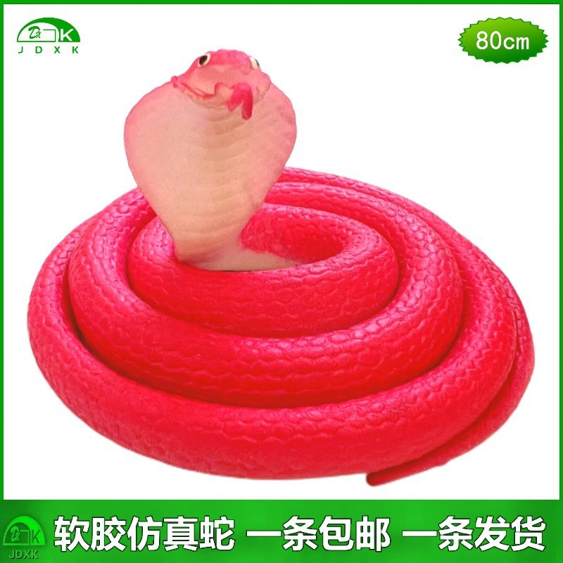 jdxk其他仿真/动物玩偶