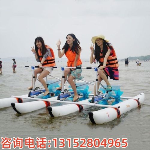 脚踏船公园游船水上自行车双人脚踏船水上三轮车电动玻璃钢脚踩船