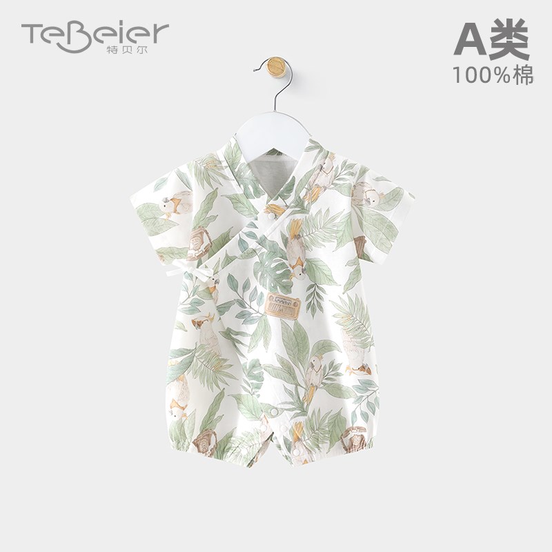 新生儿衣服短袖夏季国风初生婴儿连身衣/爬服/哈衣